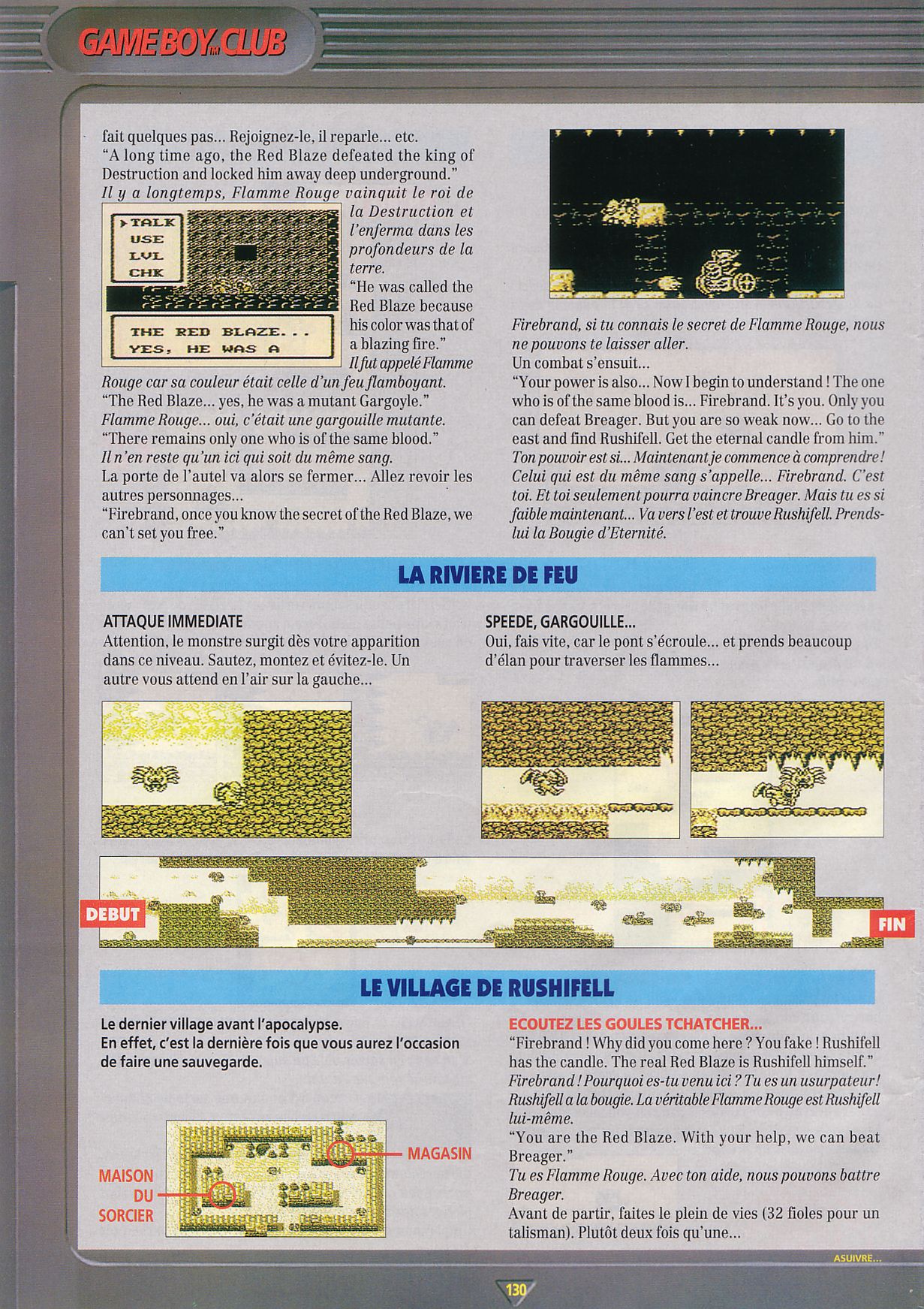 tests/1155/Nintendo Player 007 - Page 130 (1992-11-12).jpg